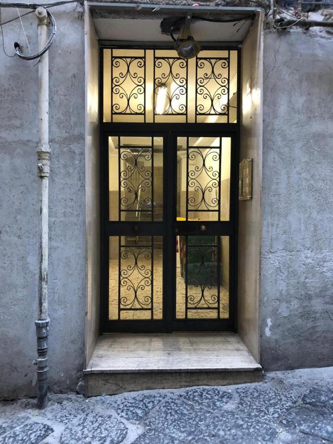 Appartamento I Cenni Di Napoli 外观 照片